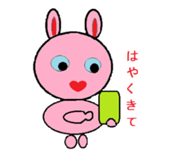 Ucchie the Rabbit sticker #2603545