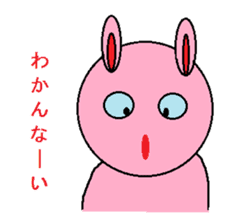 Ucchie the Rabbit sticker #2603546