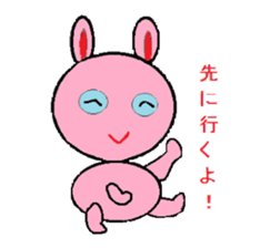 Ucchie the Rabbit sticker #2603547