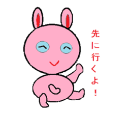 Ucchie the Rabbit sticker #2603547