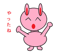 Ucchie the Rabbit sticker #2603558