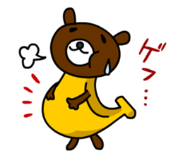 Banana Bear vol.2 sticker #2603604