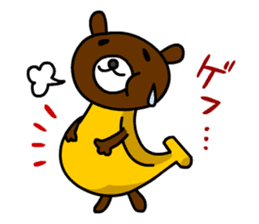 Banana Bear vol.2 sticker #2603604