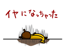 Banana Bear vol.2 sticker #2603612