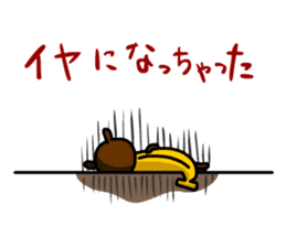 Banana Bear vol.2 sticker #2603612