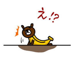 Banana Bear vol.2 sticker #2603613