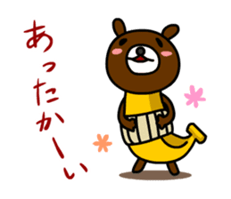 Banana Bear vol.2 sticker #2603614