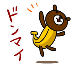 Banana Bear vol.2 sticker #2603618