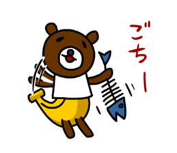 Banana Bear vol.2 sticker #2603620