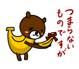 Banana Bear vol.2 sticker #2603630
