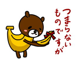Banana Bear vol.2 sticker #2603630