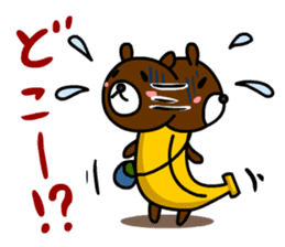 Banana Bear vol.2 sticker #2603631