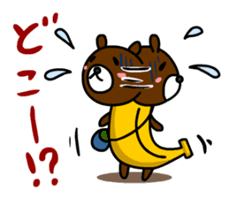 Banana Bear vol.2 sticker #2603631
