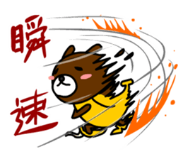 Banana Bear vol.2 sticker #2603638