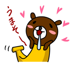 Banana Bear vol.2 sticker #2603639