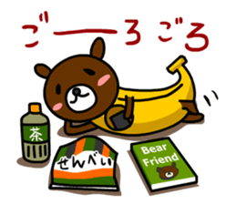 Banana Bear vol.2 sticker #2603640