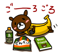 Banana Bear vol.2 sticker #2603640