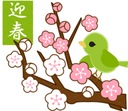 Strawberry girl and friends2 Ver.winter sticker #2603783