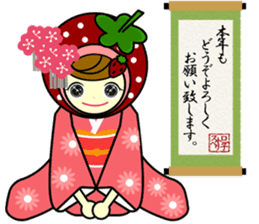 Strawberry girl and friends2  Ver.winter sticker #2603789