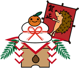 Strawberry girl and friends2 Ver.winter sticker #2603791