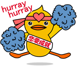 Strawberry girl and friends2 Ver.winter sticker #2603794