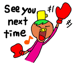 KOPUTAN(English ver.) sticker #2603966