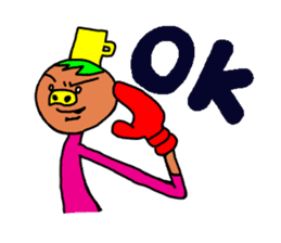 KOPUTAN(English ver.) sticker #2603990