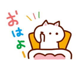 Communication with close friends sticker #2604083