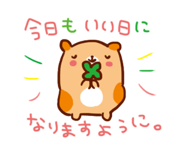 Communication with close friends sticker #2604085