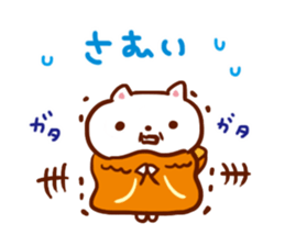 Communication with close friends sticker #2604088