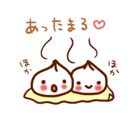 Communication with close friends sticker #2604090