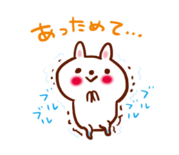 Communication with close friends sticker #2604091