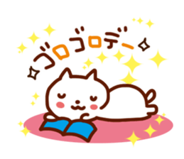 Communication with close friends sticker #2604097