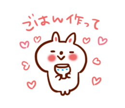 Communication with close friends sticker #2604098