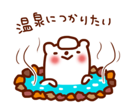 Communication with close friends sticker #2604101