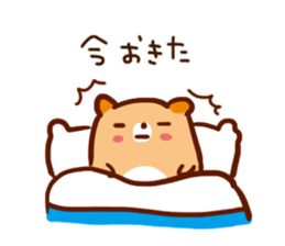 Communication with close friends sticker #2604102