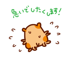 Communication with close friends sticker #2604103