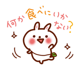 Communication with close friends sticker #2604104