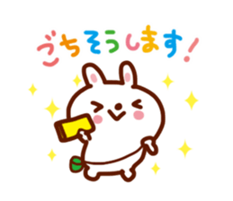 Communication with close friends sticker #2604105