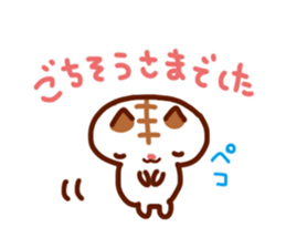 Communication with close friends sticker #2604106