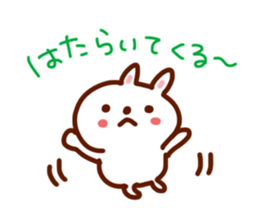 Communication with close friends sticker #2604109