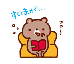 Communication with close friends sticker #2604114