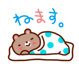 Communication with close friends sticker #2604118