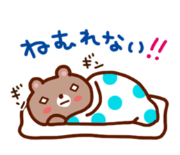 Communication with close friends sticker #2604119