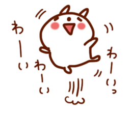 Communication with close friends sticker #2604122