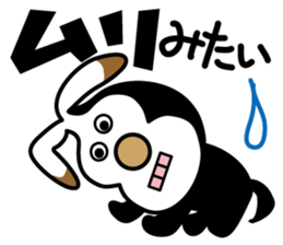 Cheerful!! lelepapa sticker #2604236