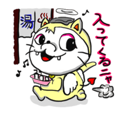 Cheerful cherubs cat [tennyan] sticker #2604248