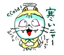 Cheerful cherubs cat [tennyan] sticker #2604256