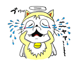 Cheerful cherubs cat [tennyan] sticker #2604257