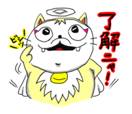 Cheerful cherubs cat [tennyan] sticker #2604258